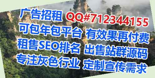 龙安孕母五金门市部